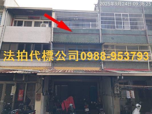 溪湖鎮彰水路二段434號法拍屋透天店面近湖南國小溪湖中央公園