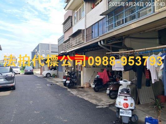 和美法拍法拍屋-3