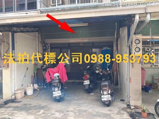 和美法拍法拍屋-2