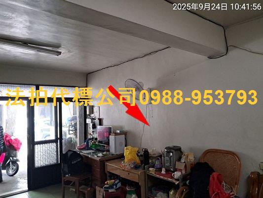 和美法拍法拍屋-5