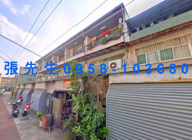 台南法拍屋拍賣-1