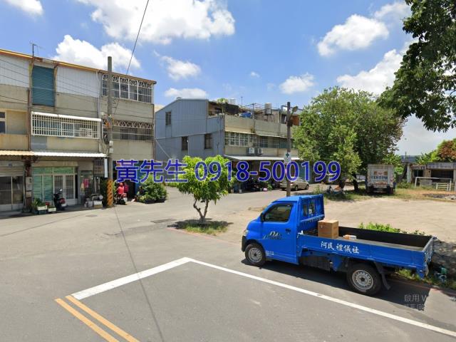 彰化埔鹽法拍屋法拍-3