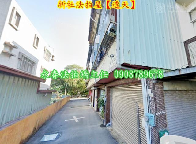 台中新社法拍屋法拍-3