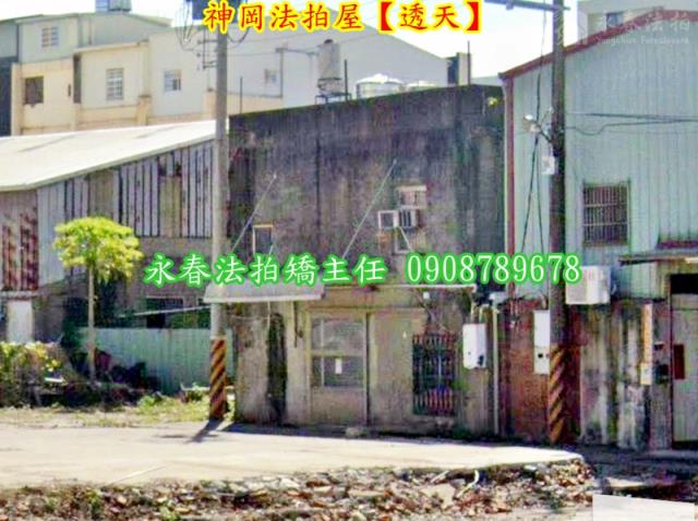 台中神岡法拍法拍屋-1