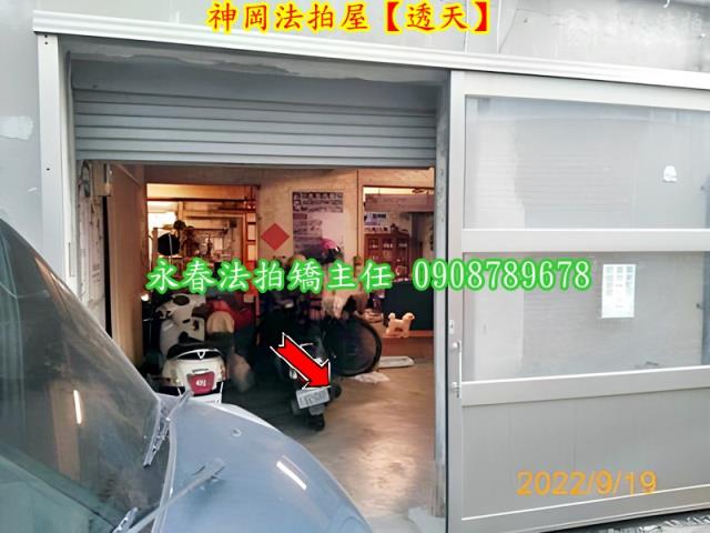 台中神岡法拍法拍屋-2