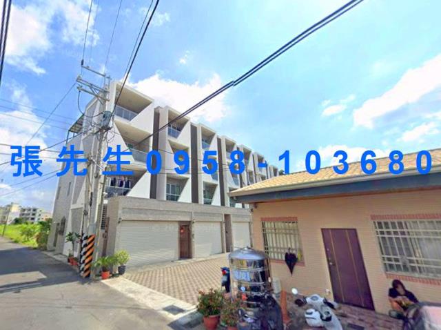 台南新市拍賣法拍屋-1