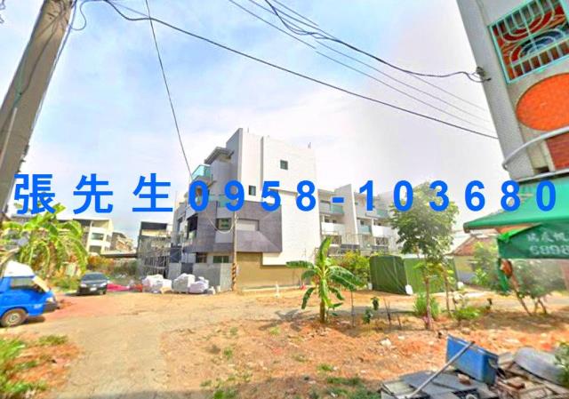 新營法拍屋法拍-1