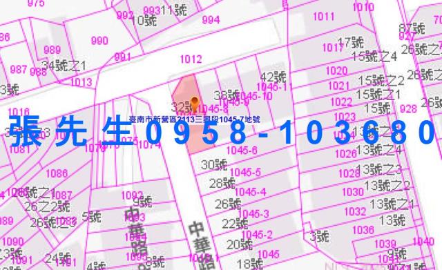 新營法拍屋法拍-4