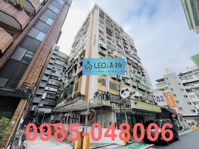 大安區拍賣法拍屋-1