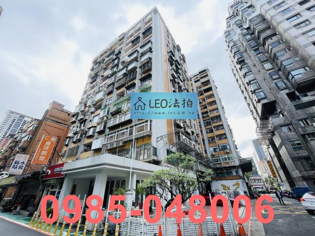 大安區拍賣法拍屋-2