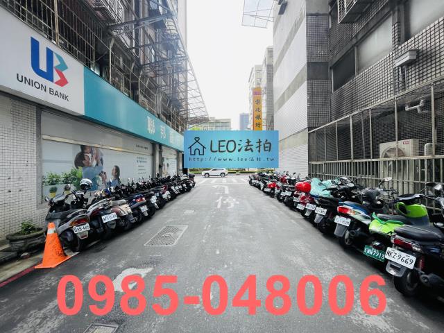 大安區拍賣法拍屋-7