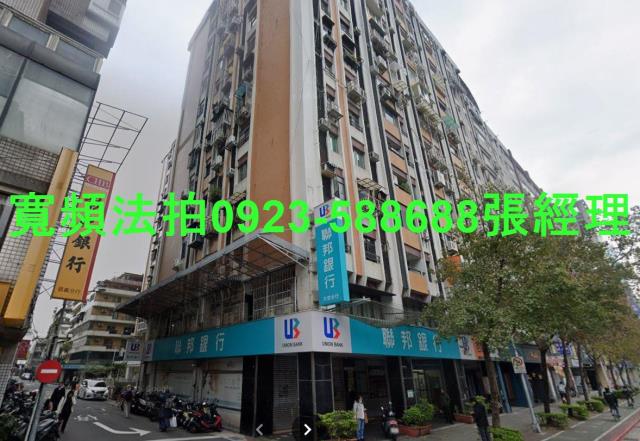 大安區法拍屋拍賣-0