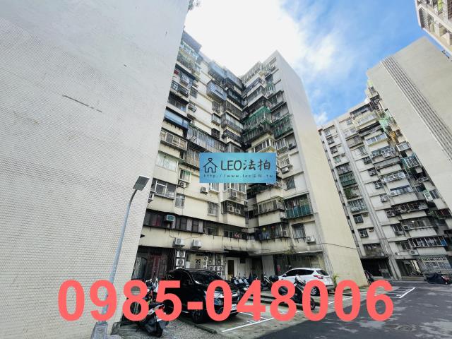 萬華法拍屋拍賣-2