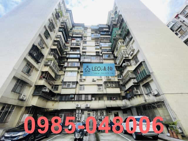 國宅松山新城敦北華城光復北路230巷17號16樓