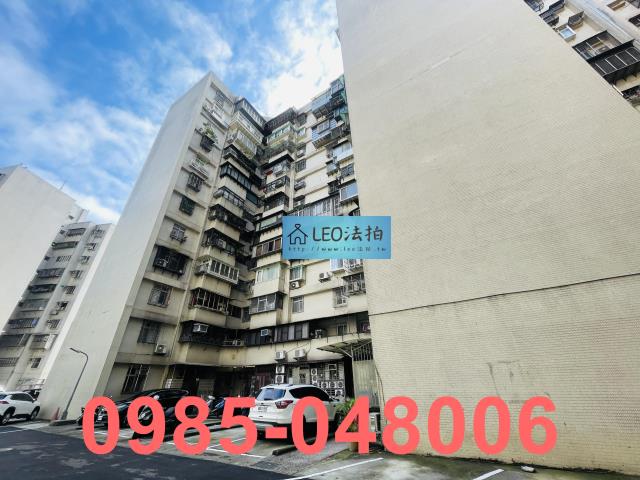 萬華法拍屋拍賣-3