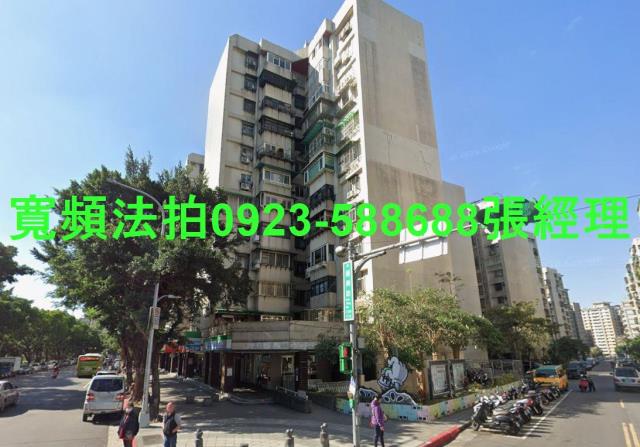 萬華拍賣法拍屋-0