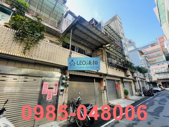 板橋法拍法拍屋-1