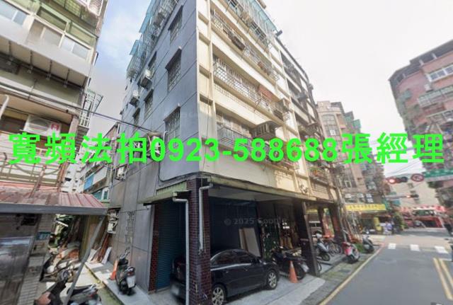 新北法拍屋法拍-0