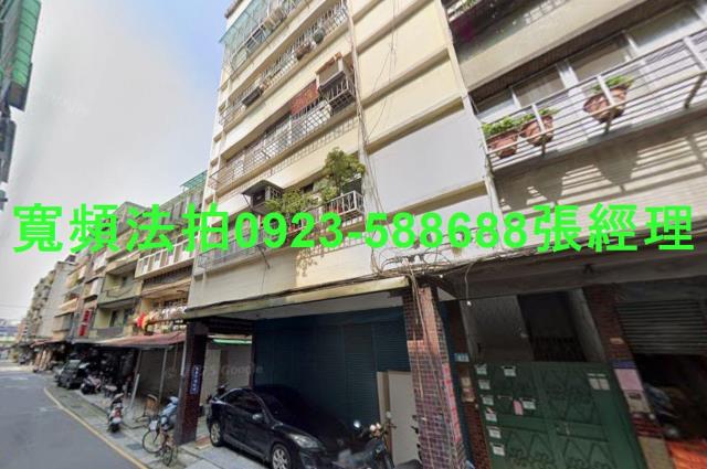 新北法拍屋法拍-1