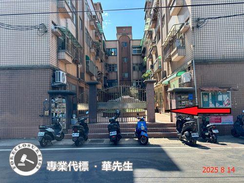 桃園法拍法拍屋-5