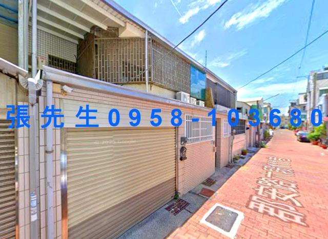 台南法拍屋法拍-1