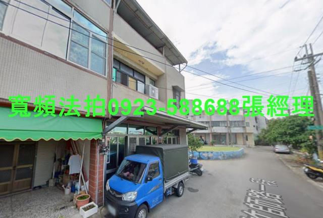 台中龍井法拍法拍屋-1