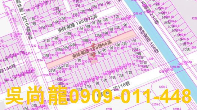 高雄林園法拍屋拍賣-1