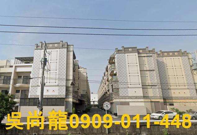 高雄林園法拍屋拍賣-4