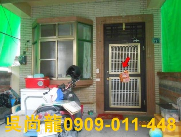 南投埔里法拍法拍屋-2