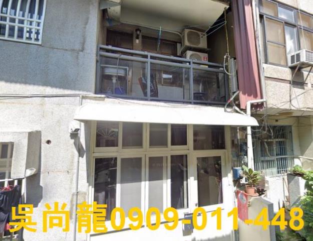 南投市八卦路1385號