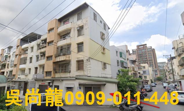 公寓大庄路118巷32號3樓