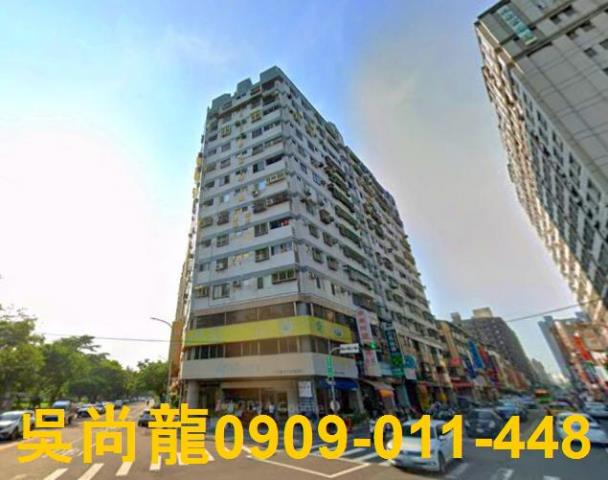 台中西區法拍屋法拍-1