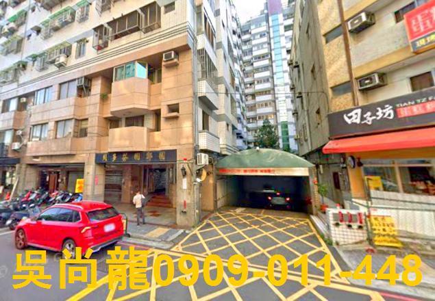 台中西區法拍屋法拍-2