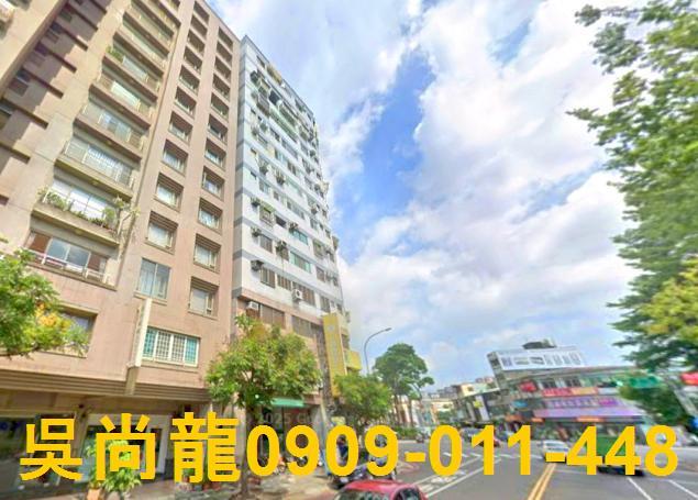 台中西區法拍屋法拍-4