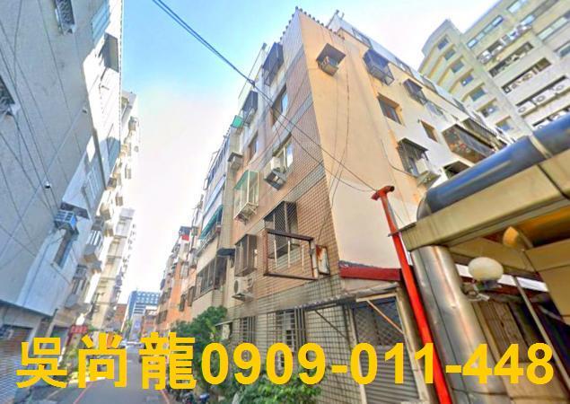 台中西區法拍屋法拍-2