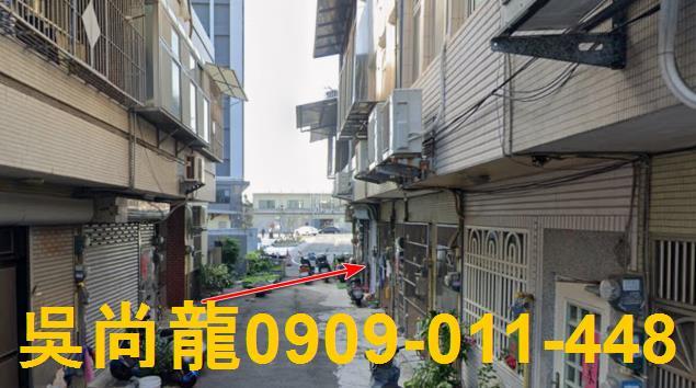 新竹竹北法拍屋法拍-1