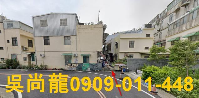 新竹竹北法拍屋法拍-2