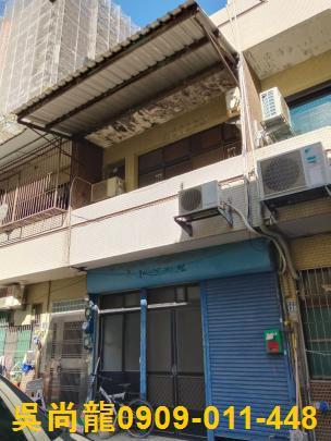 新竹竹北法拍屋法拍-3