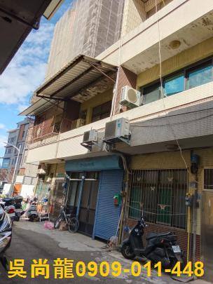 新竹竹北法拍屋法拍-4