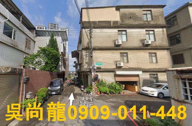 竹北法拍屋新生街138號2層樓