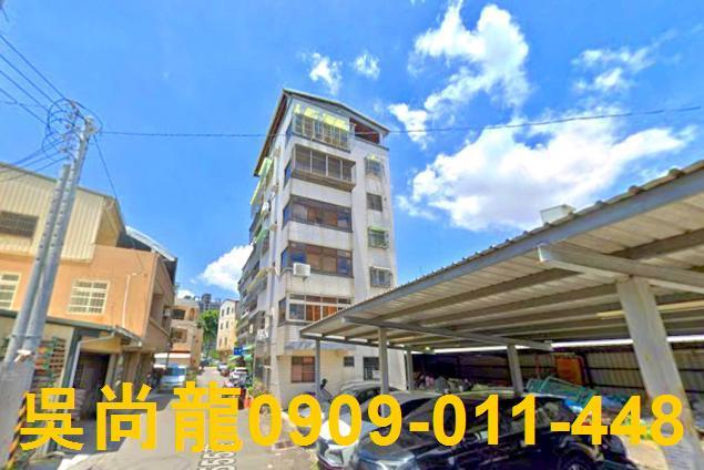 南屯法拍屋向上路五段8號17樓之1親家莊三房平車近國道一號