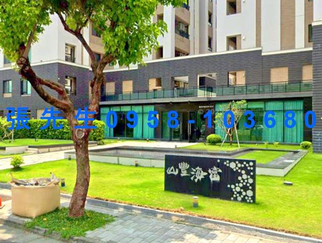 台南善化法拍屋法拍-3