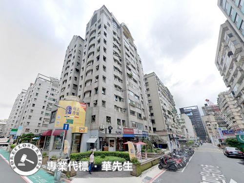 大安區法拍屋法拍-7