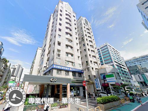 大安區法拍屋法拍-0