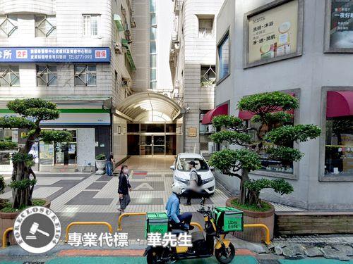 大安區法拍屋法拍-8