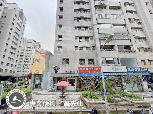 大安區法拍屋法拍-4