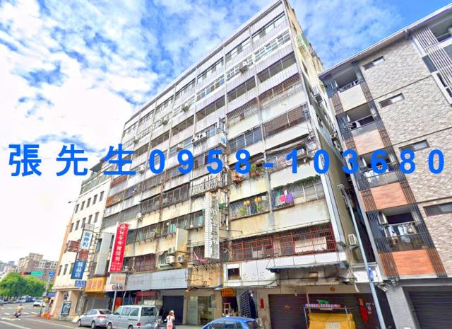 東勢區聚福街22巷3號五樓之3起成正義樓法拍屋中山國小東崎街