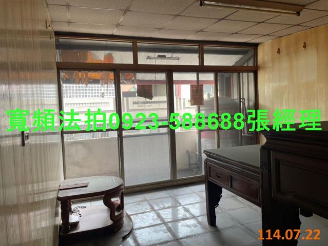 彰化法拍屋法拍-7