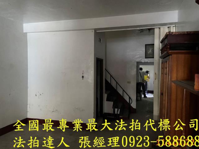 彰化法拍屋拍賣-2