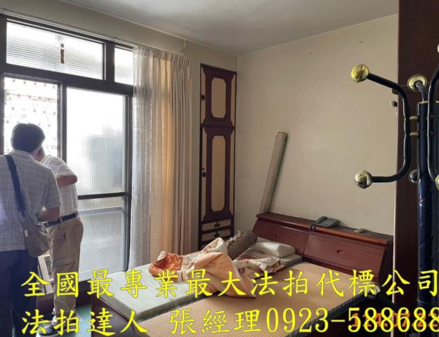 彰化法拍屋拍賣-6